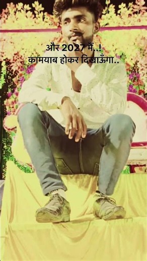 22 मई 2026