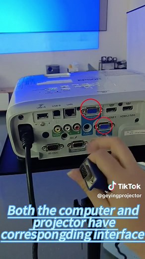 How to Connect Projector to Computer Easily