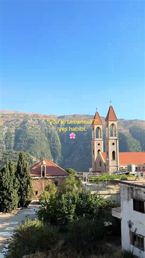 Exploring Lebanese Identity: A Cultural Insight