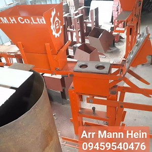 17K views · 589 reactions | Manual 2hole interlocking brick making machine | Arr Mann Hein Co.Ltd. | Facebook