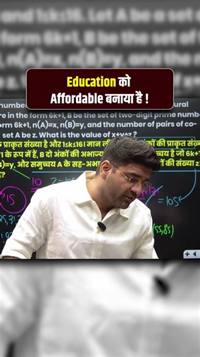 Youtube से ज्यादा Affordable कंहा होगी ? Abhinay sir clips | Abhinay sharma talk