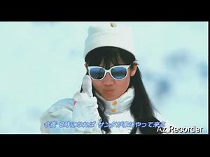 1987 movie 私をスキーに連れてって Watashi wo Ski ni Tsurettete Take Me Out to the Snowland Tomoyo Harada Yuming