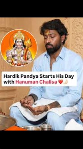 Hardik pandya ne spirituality ke lye ye kya bol dya shocked😱 #hardikpandya #hanumanchalisa #god