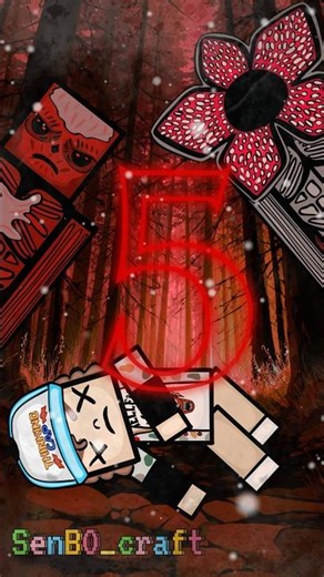 Minecraft Stranger Things Season 5 and Dustin Henderson #animation #strangerthings #Minecraft