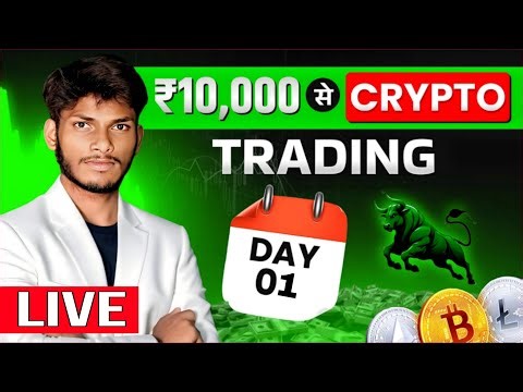 DAY 1 | 10k से CRYPTO TRADING | BTC,ETH,SOL, LIVE