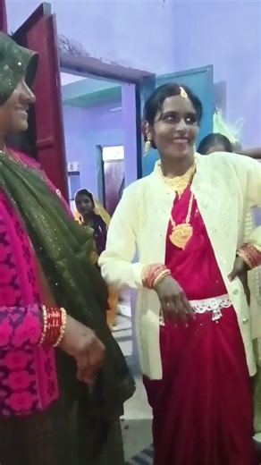 24 नवंबर 2025