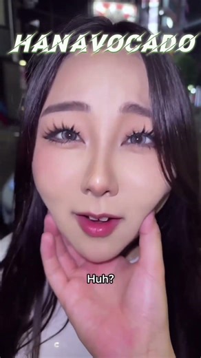 Turbo Sound Hana#automobile #hana #supra #jdm