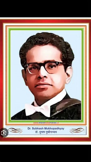 Moumita on Instagram: "India's first test tube baby was born less than 3 months after the world's first IVF baby. But Mukherjee was mocked, shunned by peers as his work wasn't published in a scientific paper. Here is his story👇 India’s first IVF baby was born less than three months after the world’s first ‘test tube’ infant came into the world in 1978. Bengali physician Subhash Mukhopadhyay, also known as Subhas Mukherjee, pioneered it. But nobody believed him. In-vitro fertilisation is one of