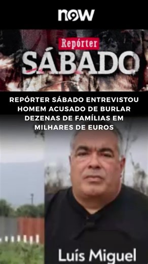 Entrevista com Luis Antunes: Fraude e Consequências