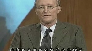 [企管系列全球500强CEO秘密与秘笈]. 01