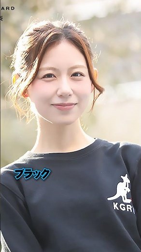 #小山内アナ プロデュース👕 #カンゴールリワード さんとのコラボアイテムが完全受注生産で発売中！ #小山内鈴奈 #フジテレビ #フジテレビアナウンサー #アナウンサー
