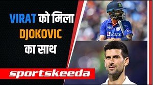 Wimbledon 2019 : Novak Djokovic on eating grass after winning : "I wanted to do something special "