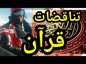 پارسا ایرانی