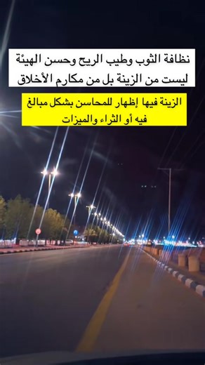 كلمات بسيطة #كلام_في_الصميم #كلام_من_ذهب #ثقافة_عامة #وعي #الشعب_الصيني_ماله_حل😂😂