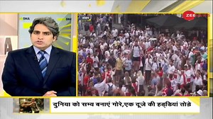 11K views · 374 reactions | #DNA: Euro 2020- English fans attack Italians outside after England lost the match to Italy via penalties outside Wembley stadium in London, watch in viral video | Zee News English | Facebook