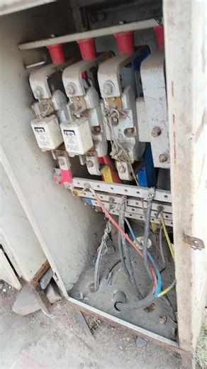 electrical bus bar