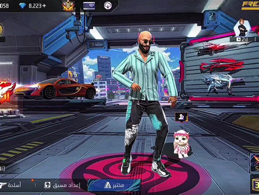 Free Fire Angelic Series: The End Explained