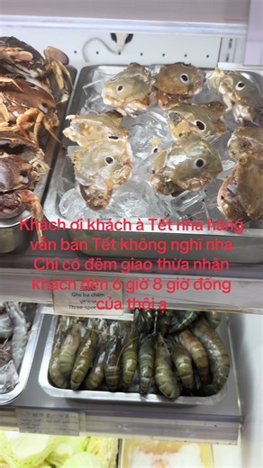 HotBot TenTen (@hotbot.tenten) 的影片使用了 nhạc nền - ONDARADIO - VIETIZEN VIBES