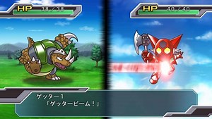 Super Robot Wars HD remake debut trailer