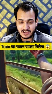 180K views · 2.5K reactions | Lost Sawan Recovering Process In Railway  #motivation #information #tips #reality #hindi #railway #travel | Kushal Bhadra | Facebook
