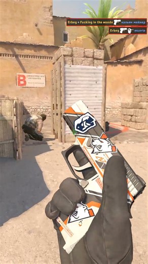 4K with good old p250 ! #cs2gameplay #cs2clips #cs2moments#p250 #cs2highlights #cs2funny #cs2dust2