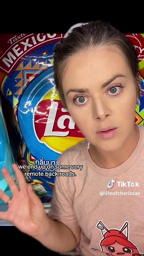 Exploring a Unique Shrimp Farm in Thailand