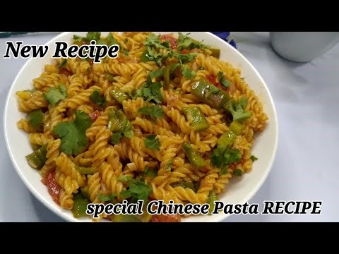 Chinese Style Pasta Recipe|How to make Macaroni|Masala Pasta