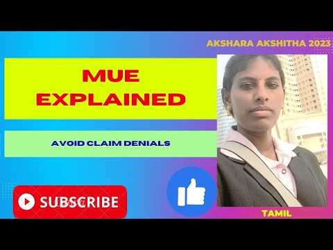 What is MUE? | Medical Coding Basics | Avoid Claim Denials - Tamil