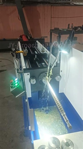 How to Machine Internal Splines with Horizontal Broaching Machine?Manufacturing of Involute Splines