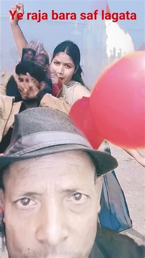 lYe Raja Bara Saf Lagata 😍 | Bhojpuri Green Screen Dance | Funny Shorts