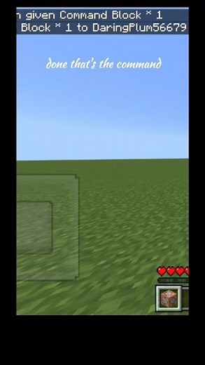 how to get a command block in minecraft bedrock