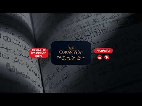 Coran Apaisant pour Sommeil Profond 432 Hz | Lumière Rouge qui Favorise la Mélatonine