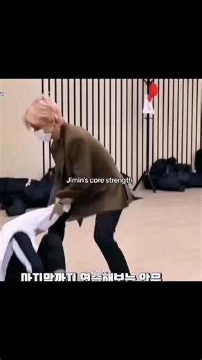 Jimin's Incredible Flexibility and Muscular Strength