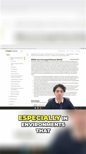 ROC Remote Direct Memory Access on Ethernet Explained