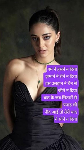 DIL MERA TOD DIYA SAD SONG HINDI #sad VIDEO #love VIDEO #shayari #yaad #viralsong #popularsong