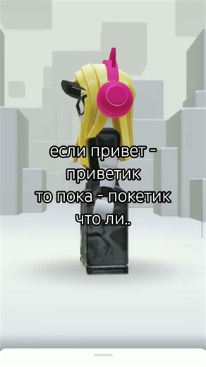 🗿 #strangerthings