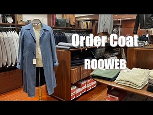 Introducing ROOTWEB's custom-made coats! rootweb hiroshima Roots Web Hiroshima