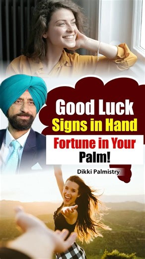 Good luck signs in hand #astrology #dikkipalmistry #manifestation #palmistry #PalmReading