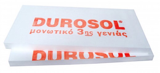 Μόνωση Ταράτσας - Αναλυτικά όλες οι Μονώσεις Ταρατσών - Τιμές για Μόνωση