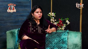 Ghar Ki Buri Nazar Ko Kaise Thik Karen? | Astrologer Anju Thakur🙏 | Channel Divya