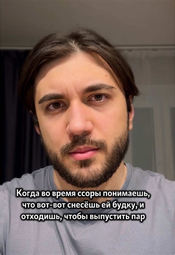 У всех же было?😊