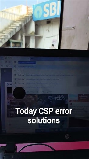 sbi CSP Login error solutions #cspupdate #sbicsp #aadharcardkopancardsekaiselinkkare #aeps