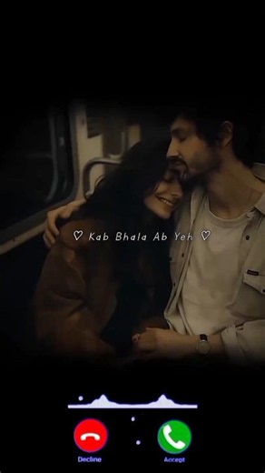 😌{Tu hi haqeeqat Song Ringtone}🫵#TuHiHaqeeqat​ #JavedAli​ #Pritam​ #Lyrics​ #sohaalikhan #Bollywood​