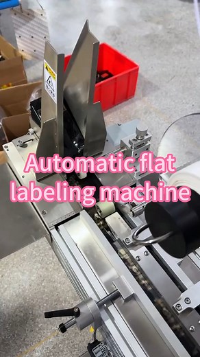 13K views · 45 reactions | Automatic feeding flat labeling machine #labelingmachine #flatlabelingmachine #baglabeling #packingmachines | Packaging Machinery | Facebook