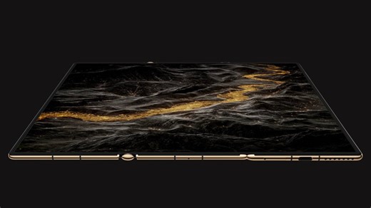 Here's What Samsung Might Call Its Tri-Fold Device When It Launches