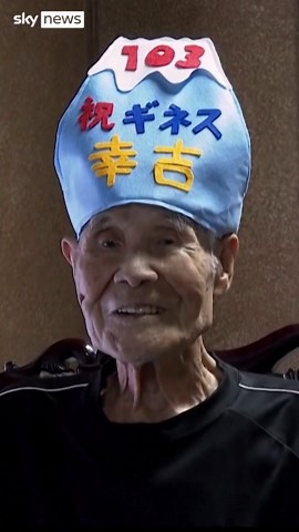 102 year old's record-breaking climb of Mount Fuji