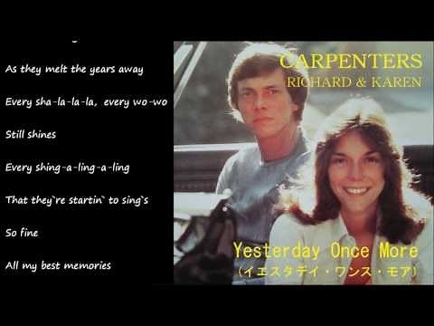 Yesterday Once More (イエスタデイ・ワンス・モア) ／ CARPENTERS