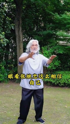 Dao Lang's Theme Song Rules the Airwaves - Free Release Dominates Half the Music World