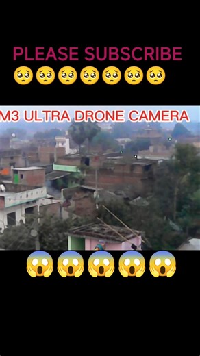 drone camera recording video