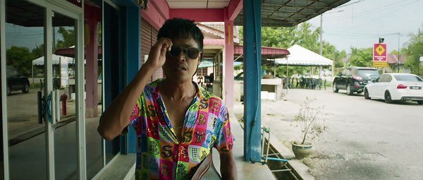 Libang Libu | movie | 2026 | Official Trailer